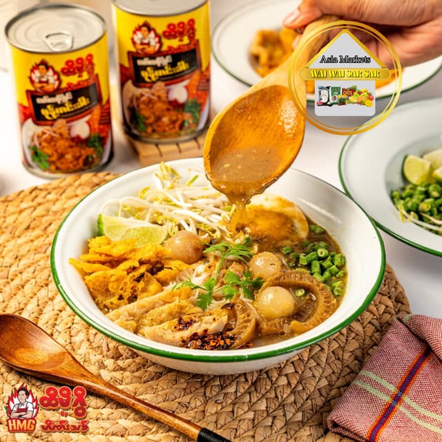 ထိမိဂွိ ( မော်လမြိုင်မုန့်ဟင်းခါး)