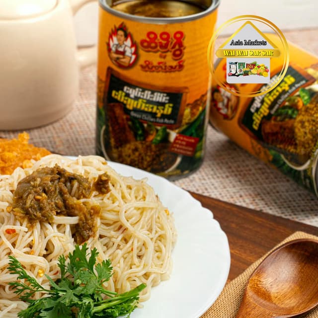 ထိမိဂွိ (ငရုပ်သီးစိမ်းငပိချက်အနှစ်)