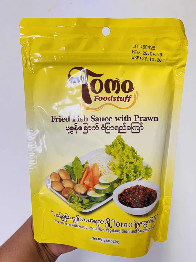 TOMO ပုဇွန်ခြာက်ငံပြာရည်ကြေ်